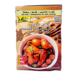 Chinese Five Spice Blend (Pae-Lo/Palo) Powder (65g) by Lobo