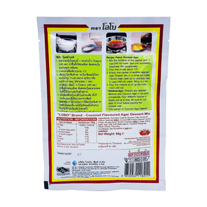Agar Dessert Mix Powder Coconut Flavour 60g by Lobo