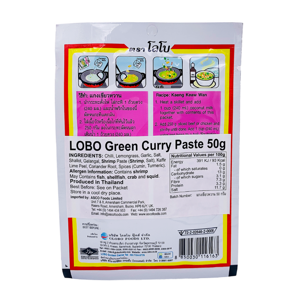 Lobo green curry deals paste