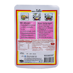 Thai Holy Basil Seasoning Paste 50g by Lobo