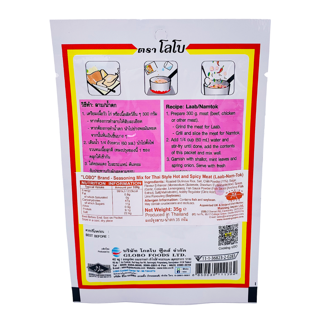 Thai Laab Namtok Seasoning 30g by Lobo