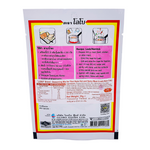 Thai Laab Namtok Seasoning 30g by Lobo