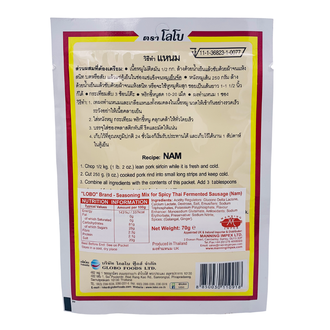 Thai Nam Powder Seasoning Mix 70g by Lobo