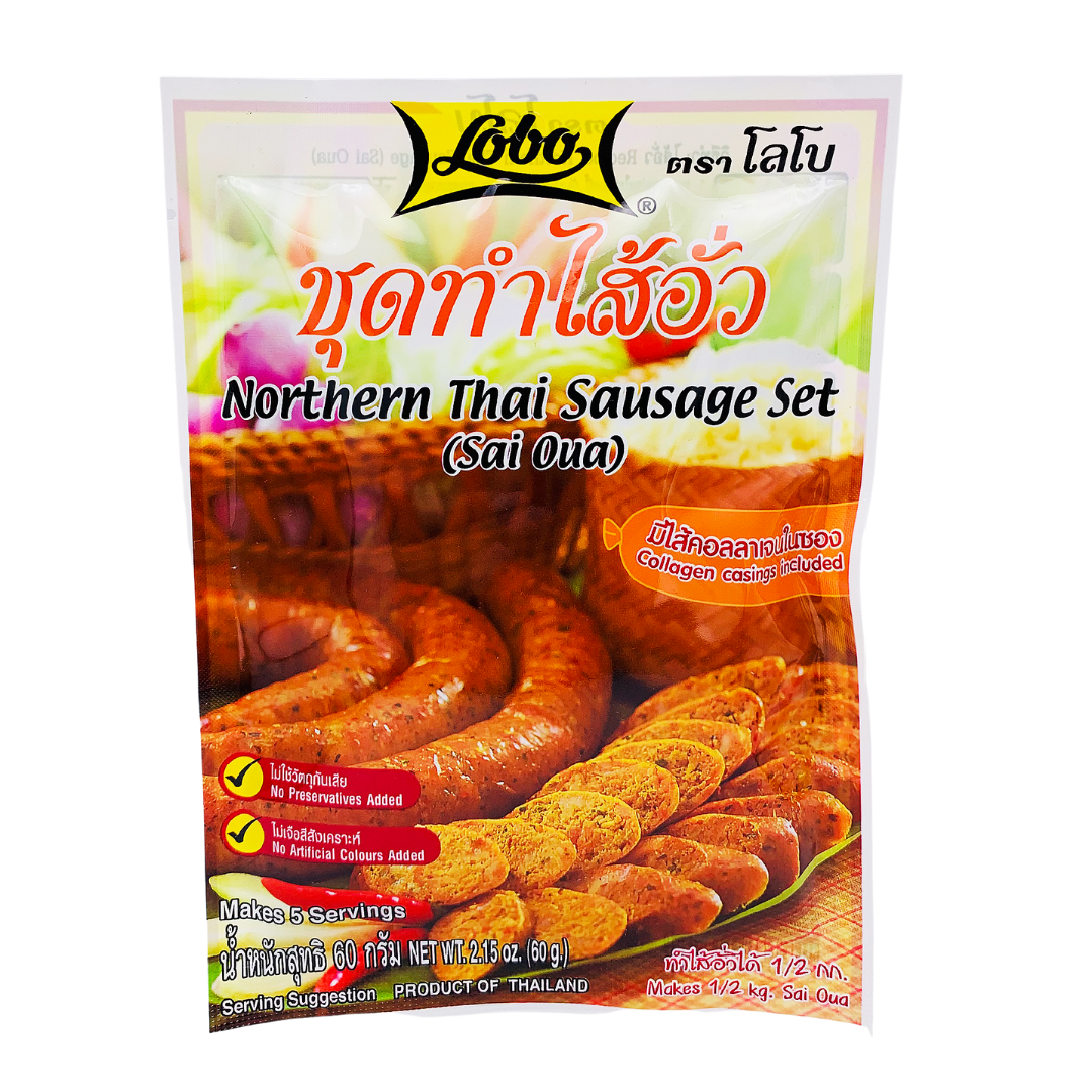 Northern Thai Sausage Set (Sai Oua) 60g by Lobo