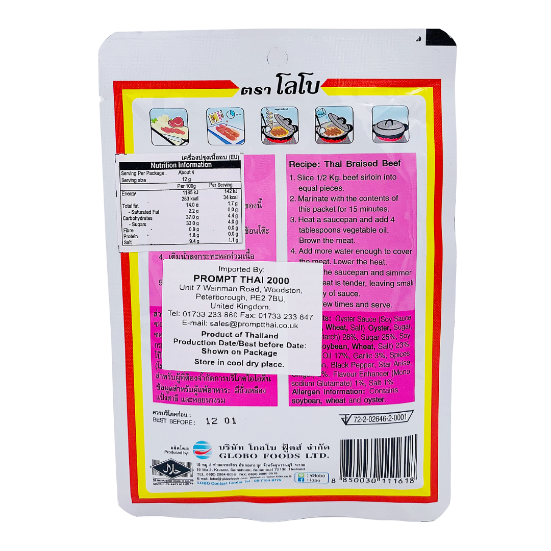Oriental Braised Beef Seasoning Mix 50g by Lobo