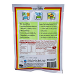 Thai Custard Mix Pandan Flavour (120g) by Lobo