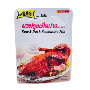 Red Roast Duck Seasoning Mix (50g) by Lobo