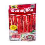 Red Roast Pork Seasoning Mix 100g by Lobo