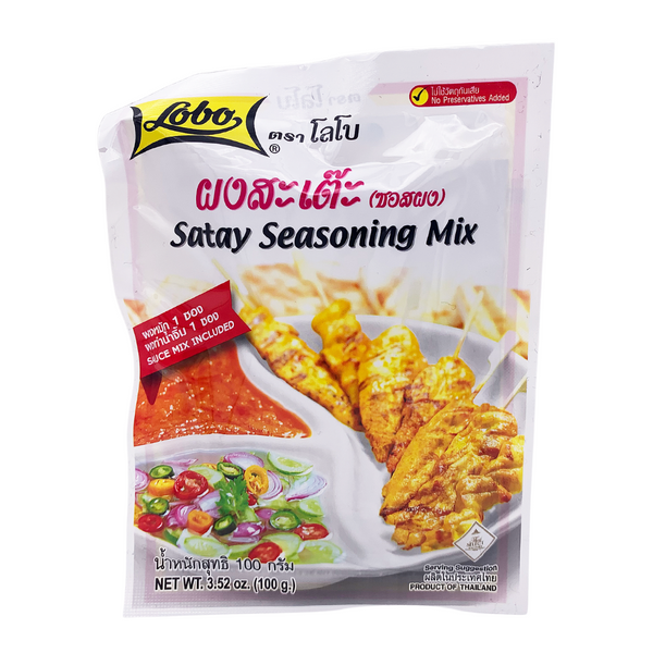 Thai Satay Seasoning Powder 100g by Lobo – Thai Food Online
