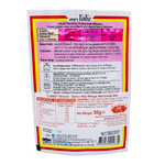 Spicy Big Wings Marinade Mix 50g by Lobo