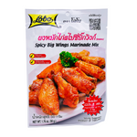 Spicy Big Wings Marinade Mix 50g by Lobo