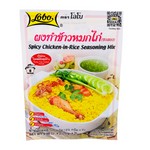 Spicy Chicken in Rice Seasoning Mix 50g by Lobo