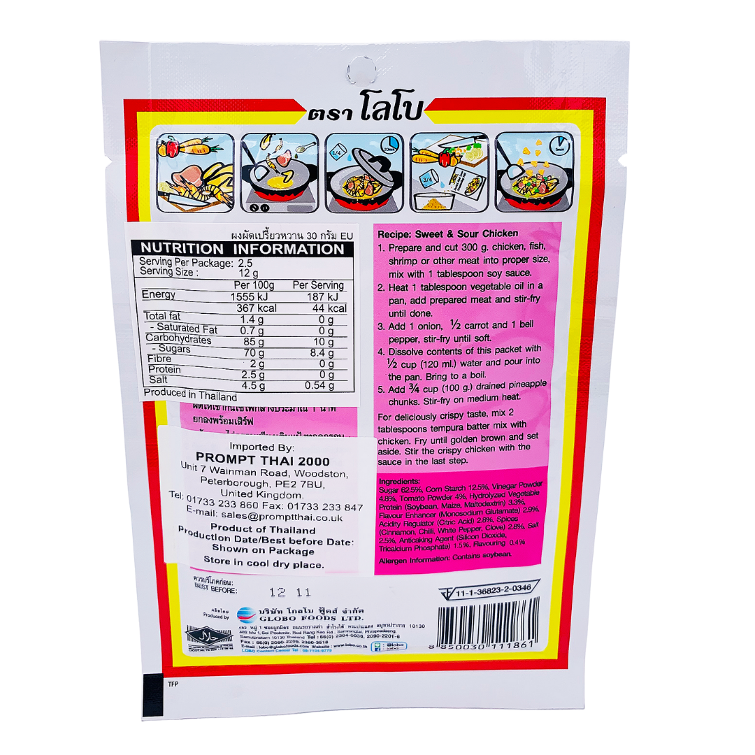 Sweet And Sour Seasoning Mix 30g by Lobo