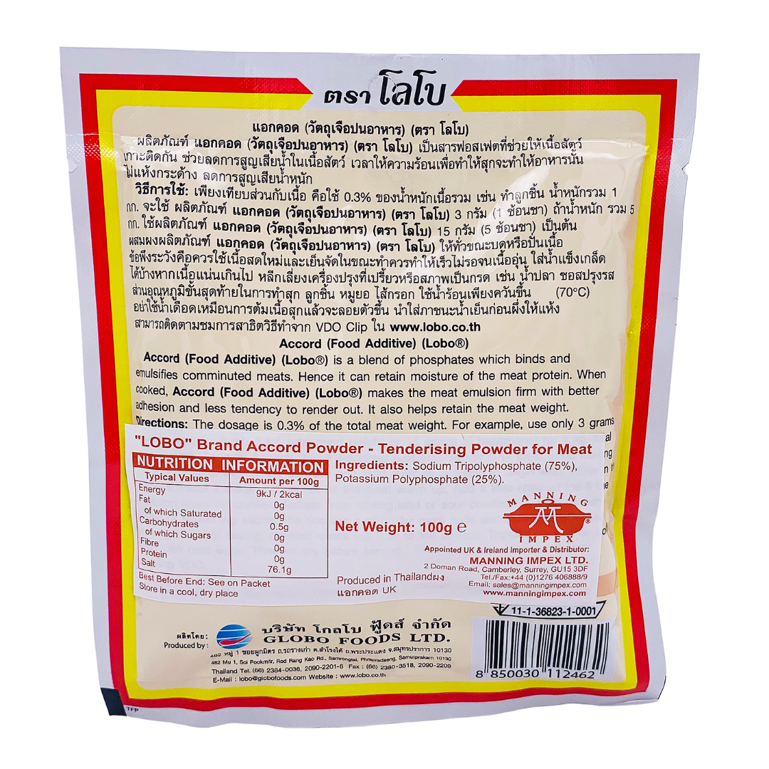 Accord Mix Powder - Tenderising Powder for Meat 100g by Lobo