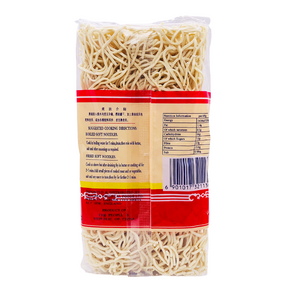 Asian Egg Noodles 250g by Long Life