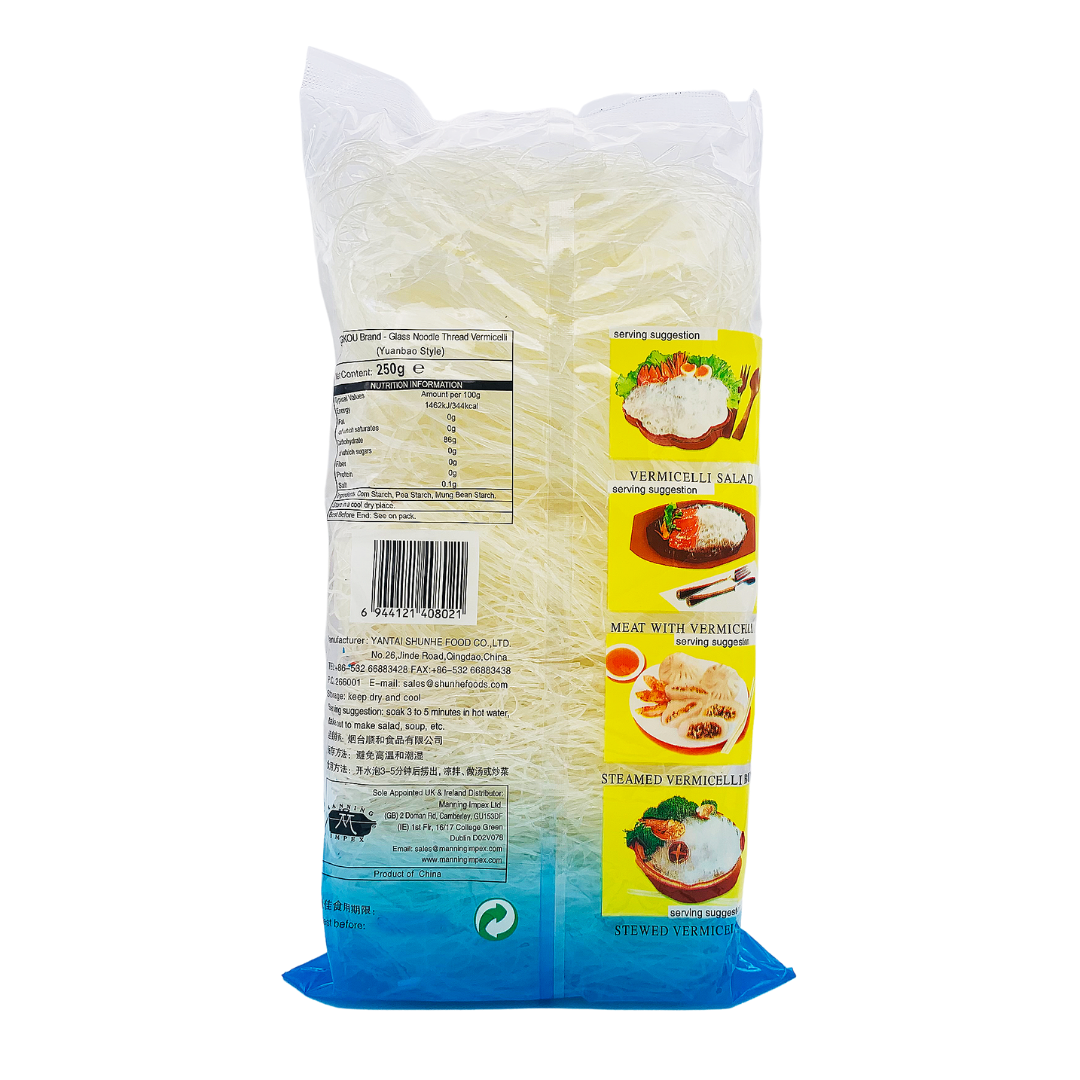 Green Bean Thread Glass Vermicelli (250g) by Lungkow