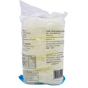Glass Mung Bean Thread Vermicelli (8 x 50g) by Lungkow