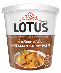 Thai Massaman Curry Paste 1kg Large Tub by Lotus
