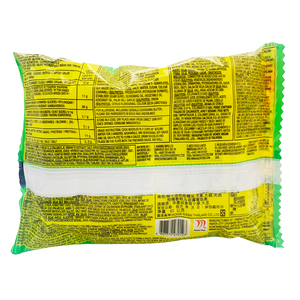 Instant Noodle Pancit Canton Kalamansi Flavour 60g by Lucky Me!