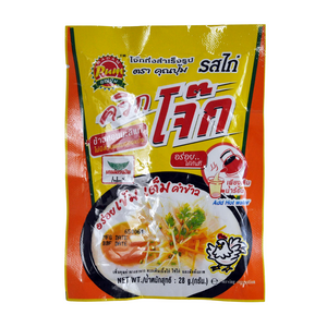 Rice Porridge Chicken Flavour 28g by Madam Pum