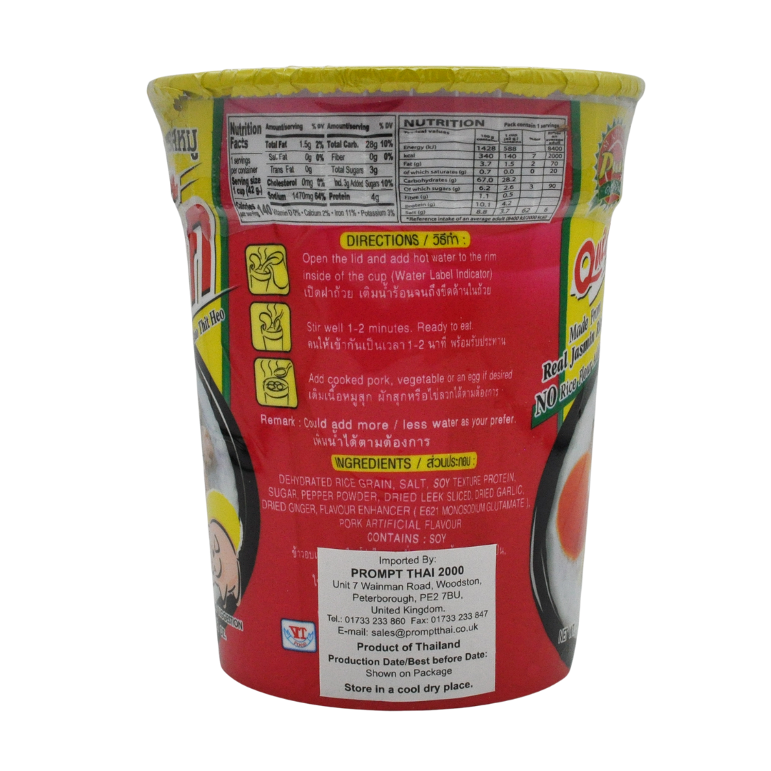 Rice Porridge Pork Flavour 42g by Madam Pum – Thai Food Online ...