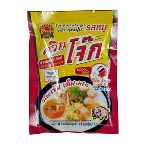 Rice Porridge Pork Flavour 28g by Madam Pum