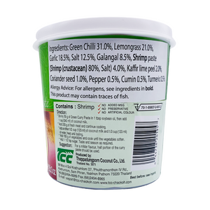 Green Curry Paste 1kg Large Tub by Mae Ploy