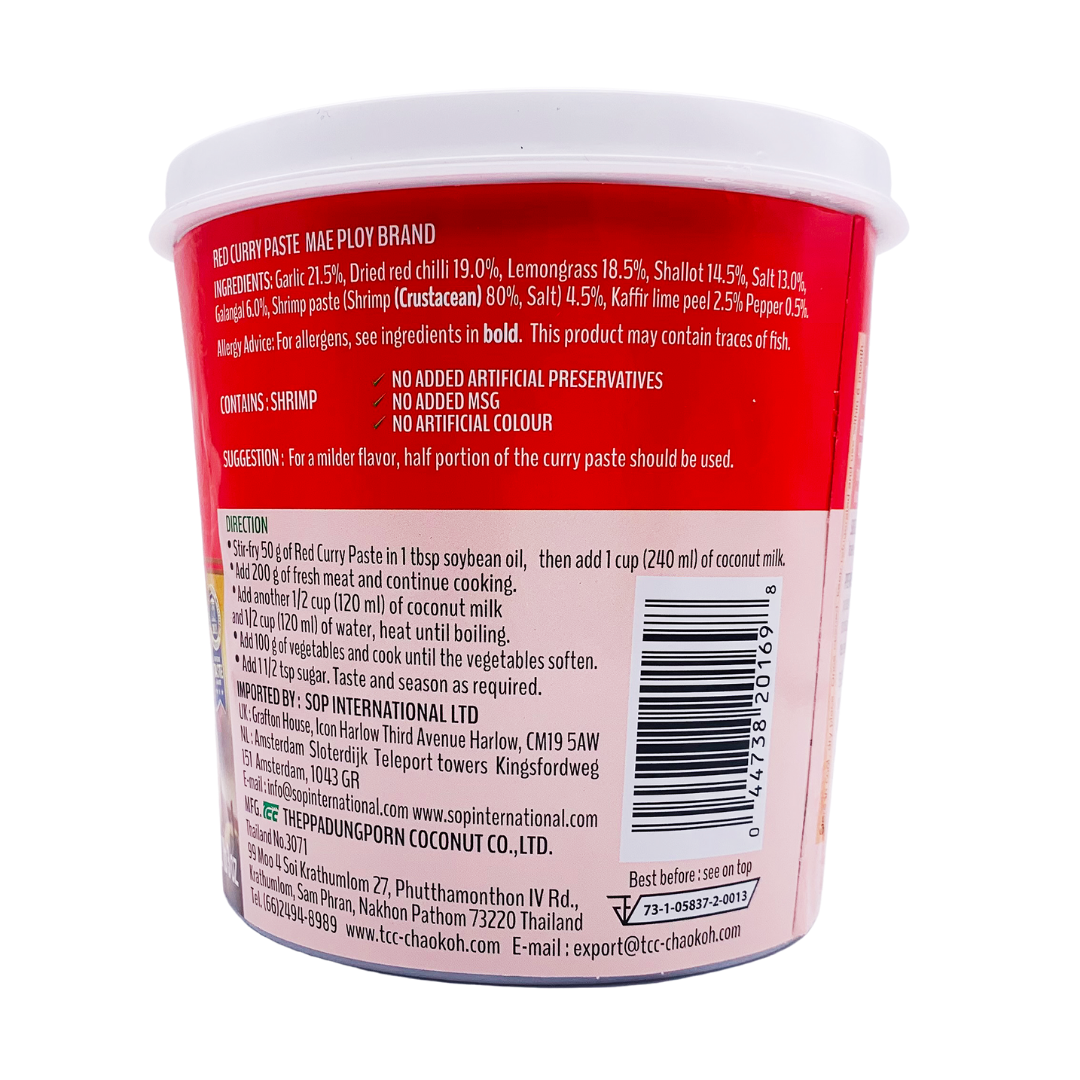 Best thai red curry paste supermarket sales