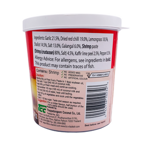 Mae ploy red online curry paste