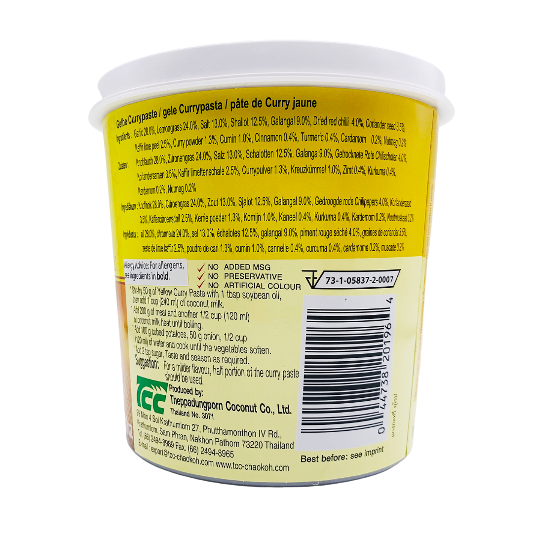 Mae ploy yellow curry paste deals recipe
