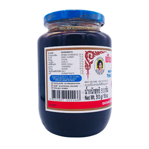 Thai Chilli Paste Nam Prik Pao 513g by Maepranom