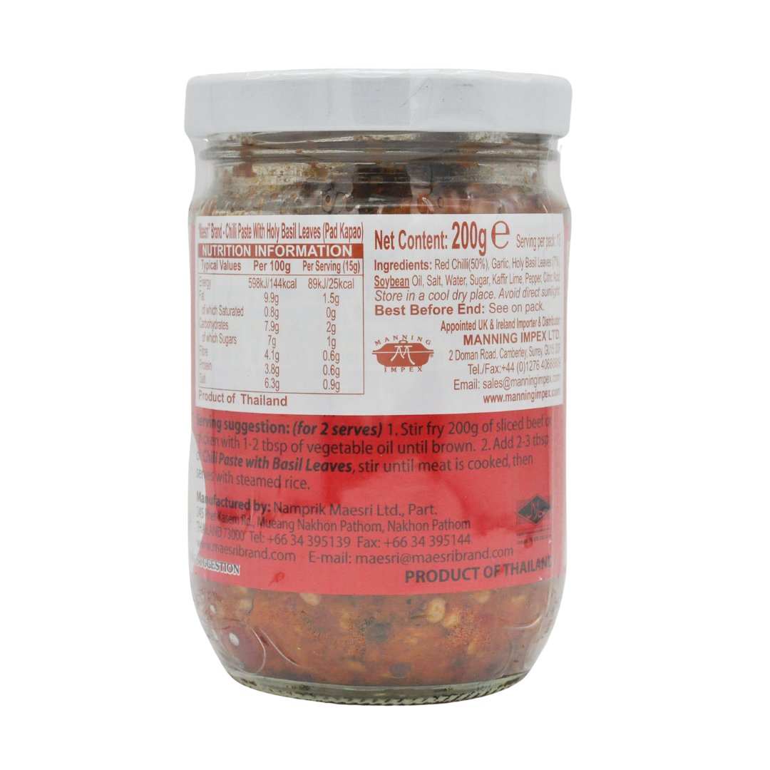 Thai Chilli Paste with Sweet Basil 200g by Mae Sri