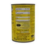 Thai Masaman Curry Soup 400ml by MaeSri