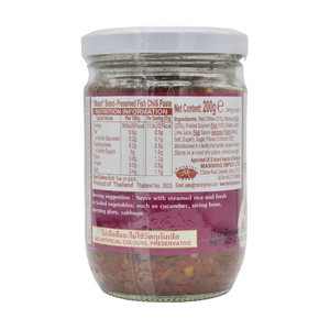 Preserved Fish Chilli Paste 200g by Maesri