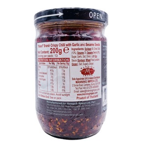 Crispy Chilli with Garlic and Sesame Seeds 200g by Maesri