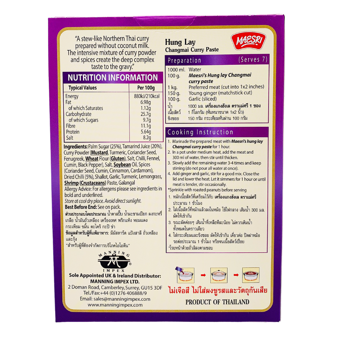 Northern Thai Hung Lay Curry Paste (100g Packet) by Mae Sri