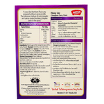 Northern Thai Hung Lay Curry Paste (100g Packet) by Mae Sri