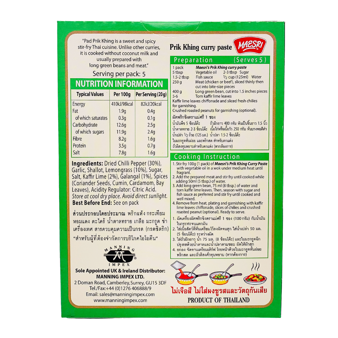 Thai Prik Khing Curry Paste 100g Packet by Mae Sri