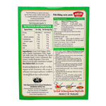 Thai Prik Khing Curry Paste 100g Packet by Mae Sri