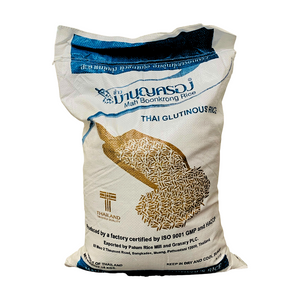 Thai Glutinous Rice 10kg by Mah Boonkrong
