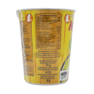 Noodle Cup Chicken Flavour 70g by Mama