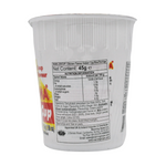 Jok Cup Rice Porridge Chicken Flavour 45g by Mama