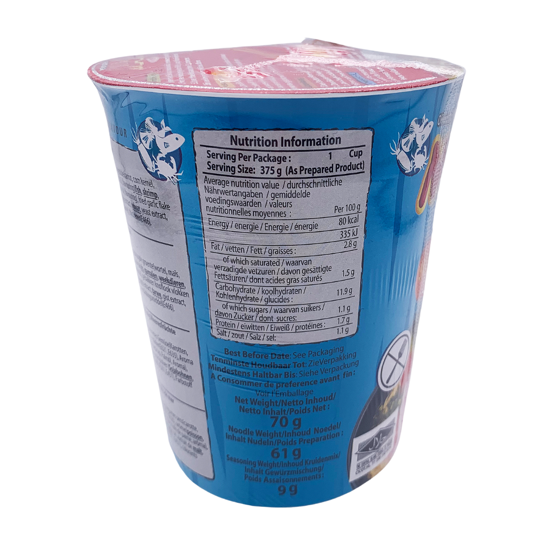 Noodle Cup Seafood Flavour 70g by Mama