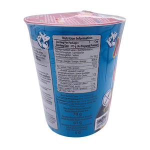 Noodle Cup Seafood Flavour 70g by Mama