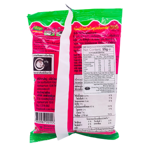 Instant Rice Vermicelli Thai Beancurd Soup Yentafo Flavour 55g by Mama