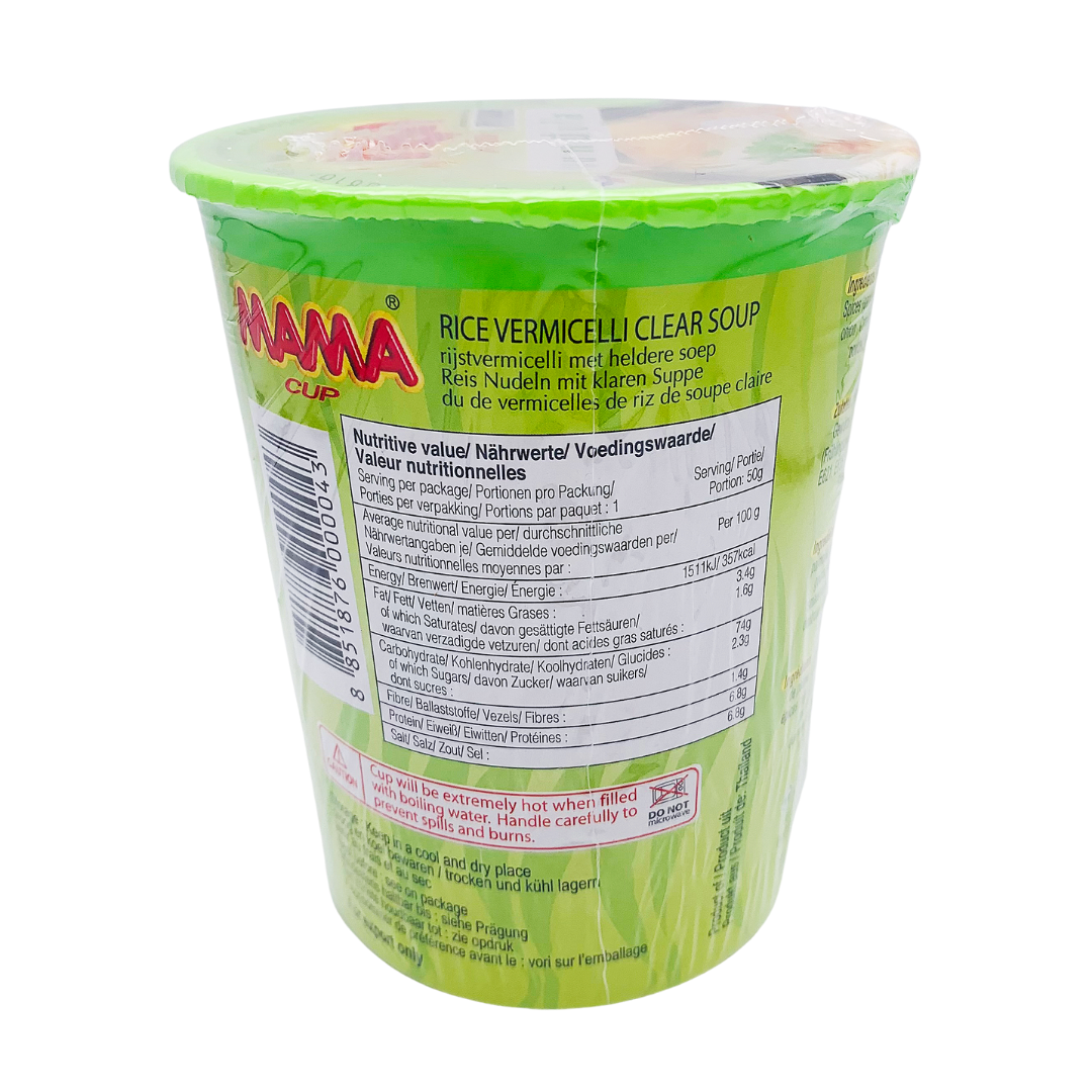 Cup Rice Vermicelli Clear Soup 50g by Mama