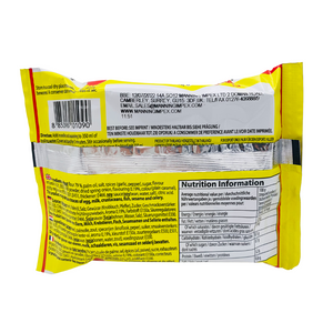 Thai Chicken Flavour Instant Noodles 55g by Mama
