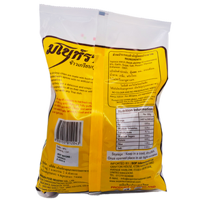 Unfried Shrimp Flavour Chips Thai Prawn Crackers (500g) by Manora