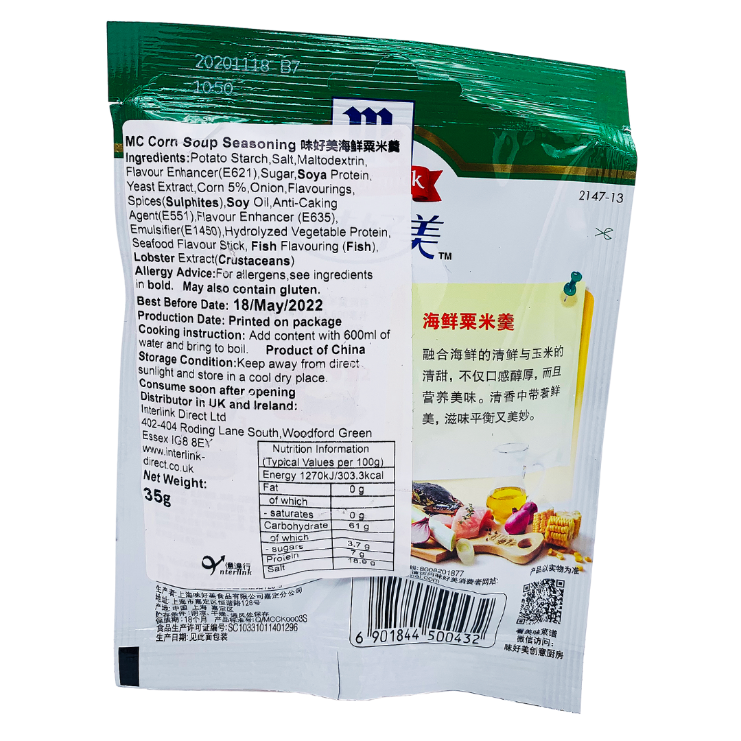 Crab and Corn Soup Seasoning Soup 35g by McCormick