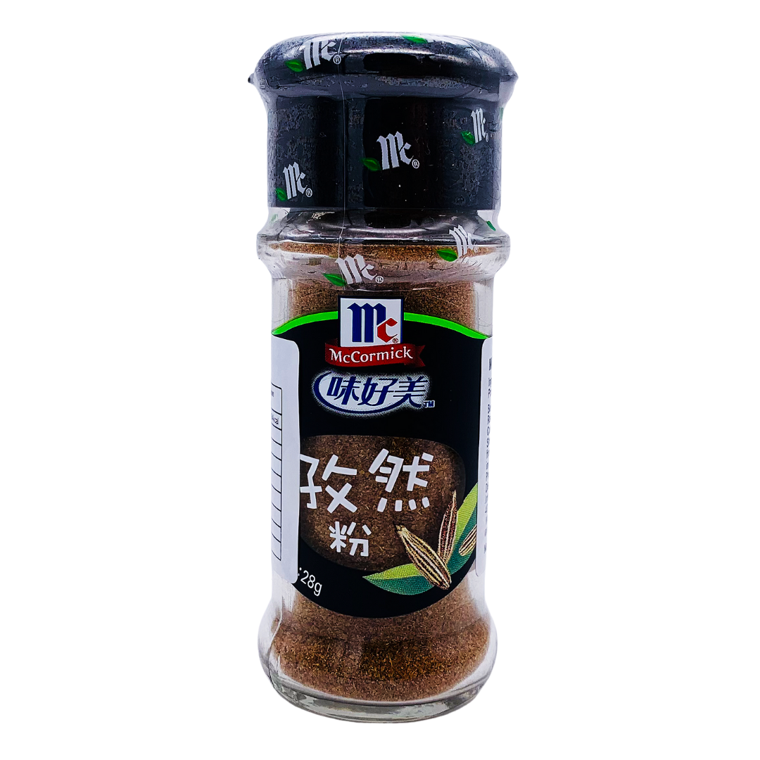 Cumin Powder Seasoning 28g by McCormick